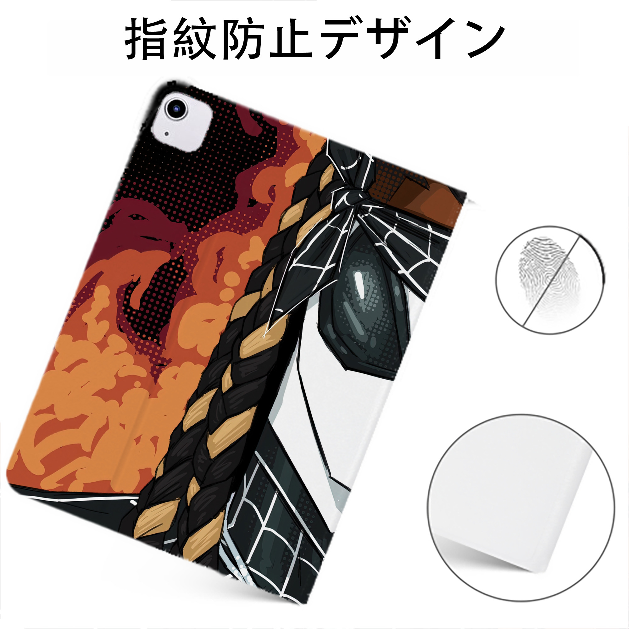 （画像用） Spider Man スパイダーマン IPadケース ペンホルダー付き ブックスタイルデザイン